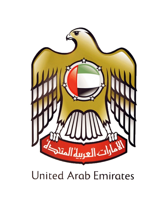 UAE Logo