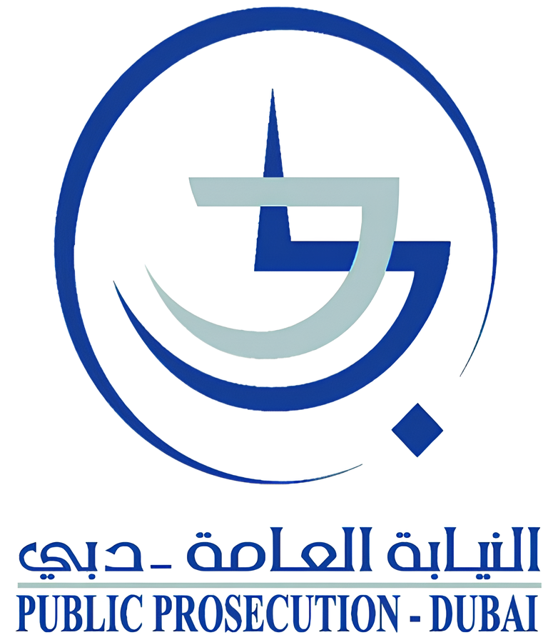 PUBLIC PROSECUTION - DUBAI-logo