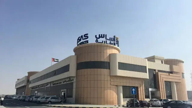 ملكية حق الانتفاع لمدة 100 عام لجميع الجنسيات في الشارقة: ما الذي يعنيه ذلك للمستثمرين في الأراضي الصناعية؟